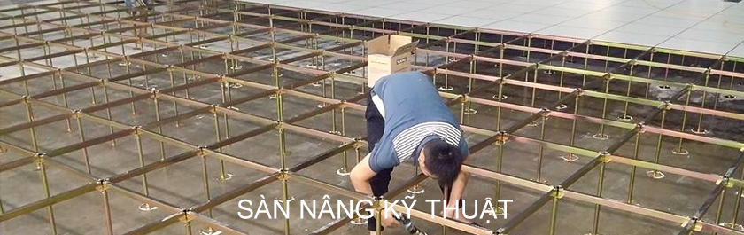 Raised Floor HPL