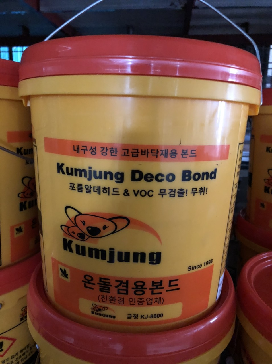 Vinyl floor adhesive KJ 8800
